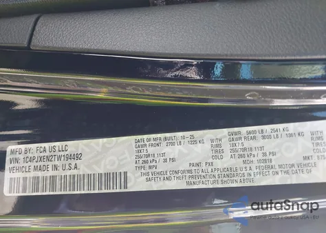 2026 Jeep Wrangler from USA, damaged, VIN 1C4PJXEN2TW194492